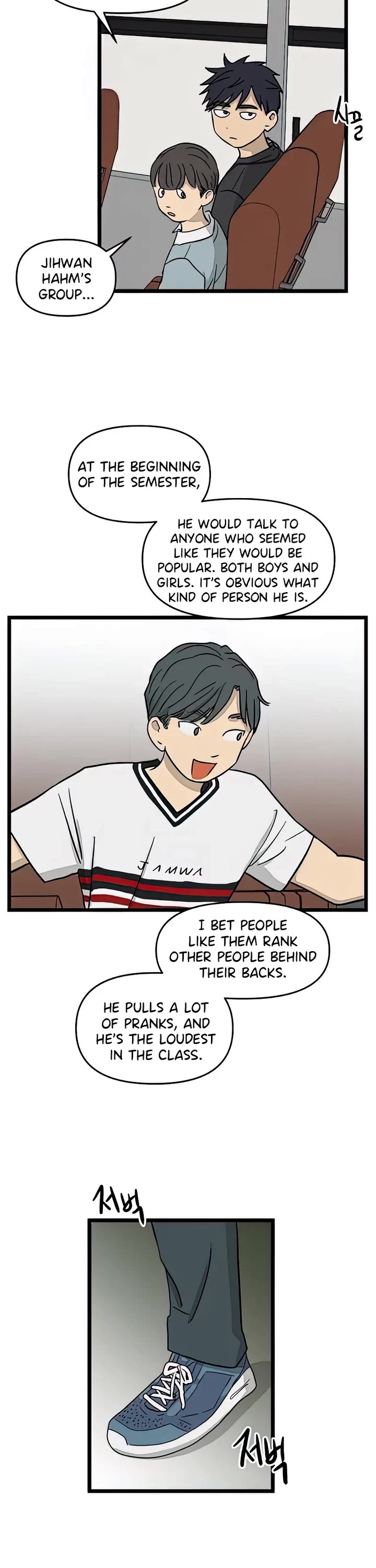 I Have No Home chapter 115 page 13