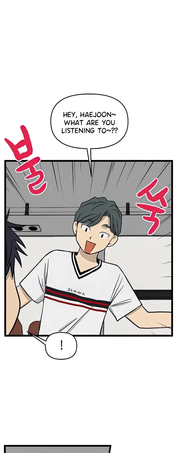 I Have No Home chapter 115 page 14