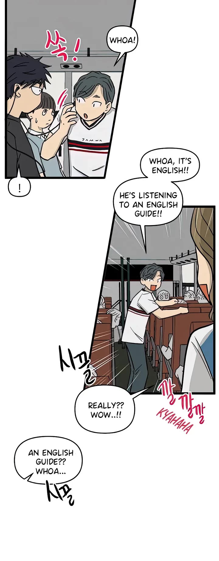 I Have No Home chapter 115 page 15