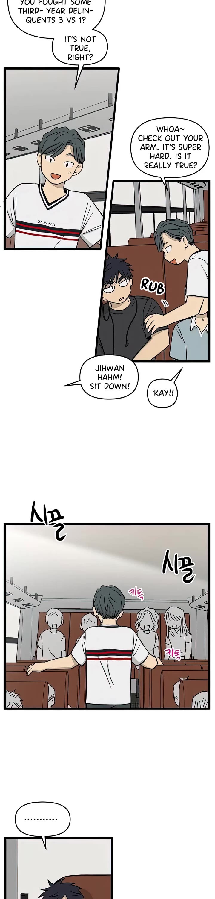 I Have No Home chapter 115 page 20