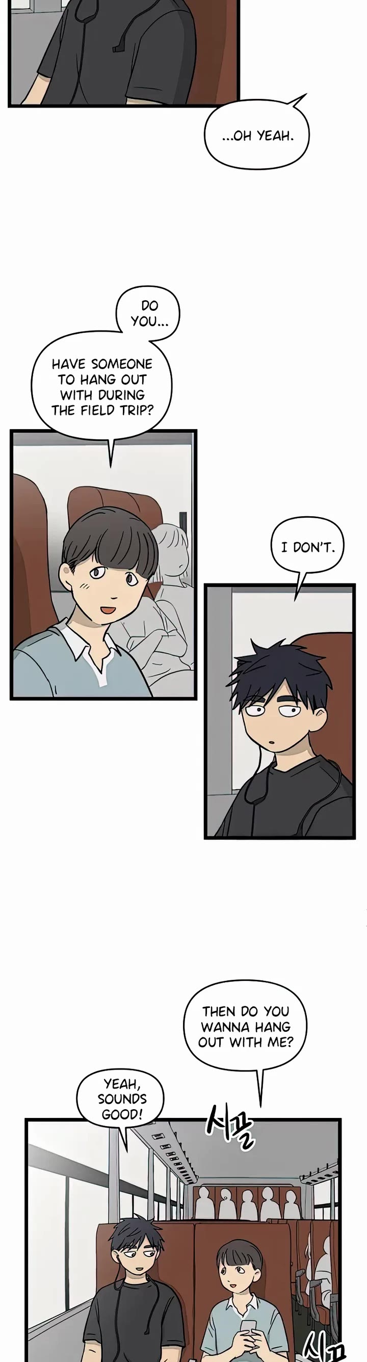 I Have No Home chapter 115 page 5