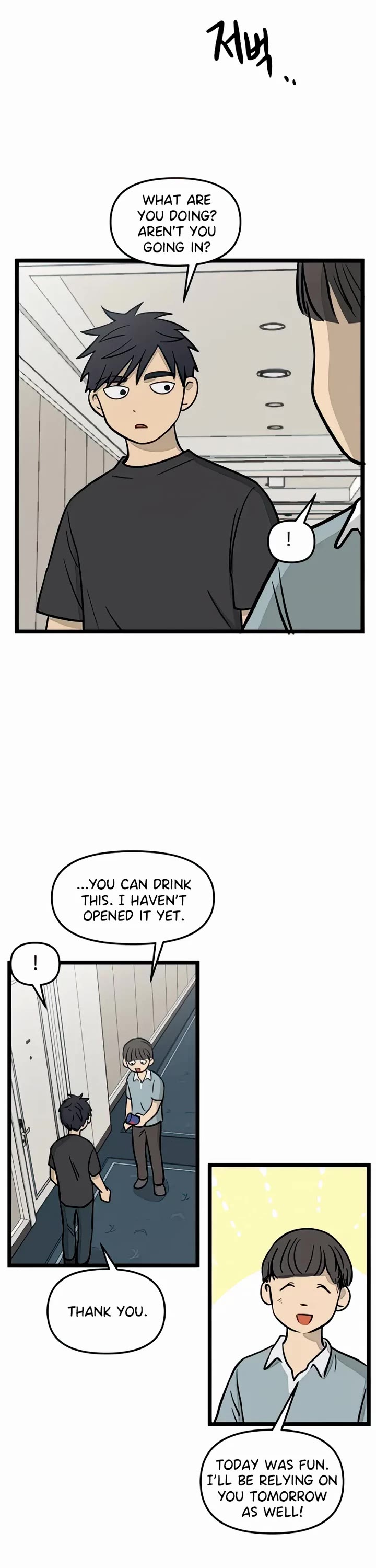 I Have No Home chapter 116 page 10