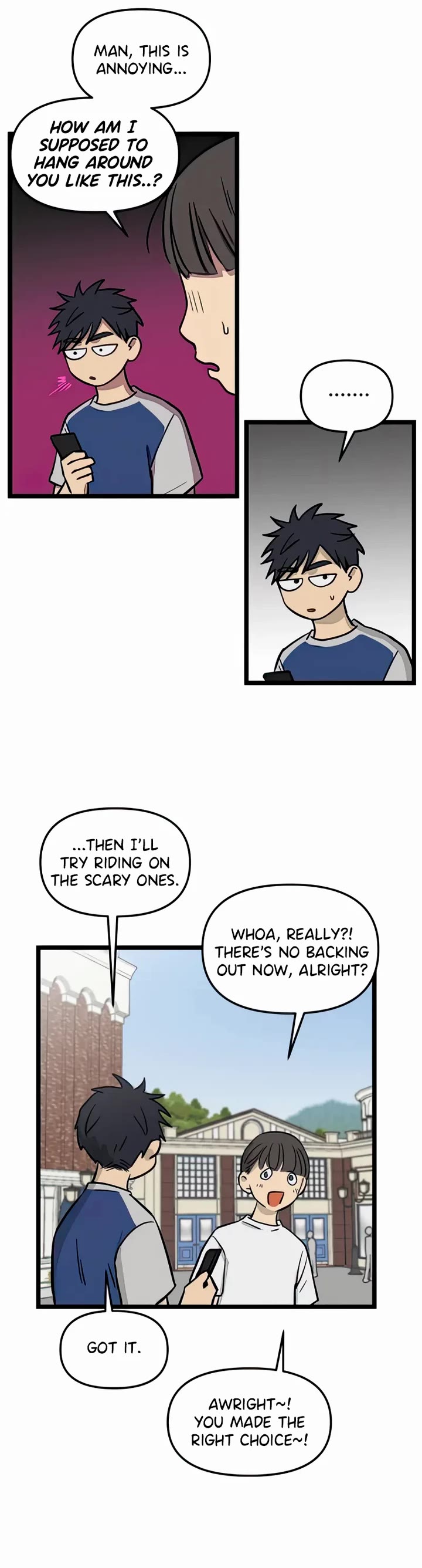 I Have No Home chapter 116 page 15