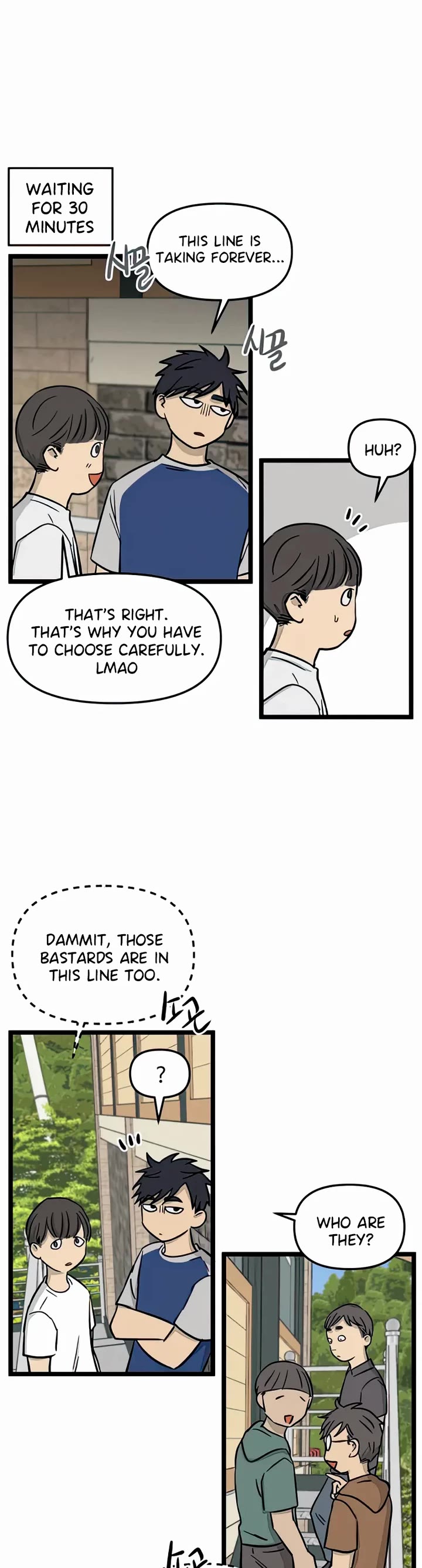 I Have No Home chapter 116 page 18