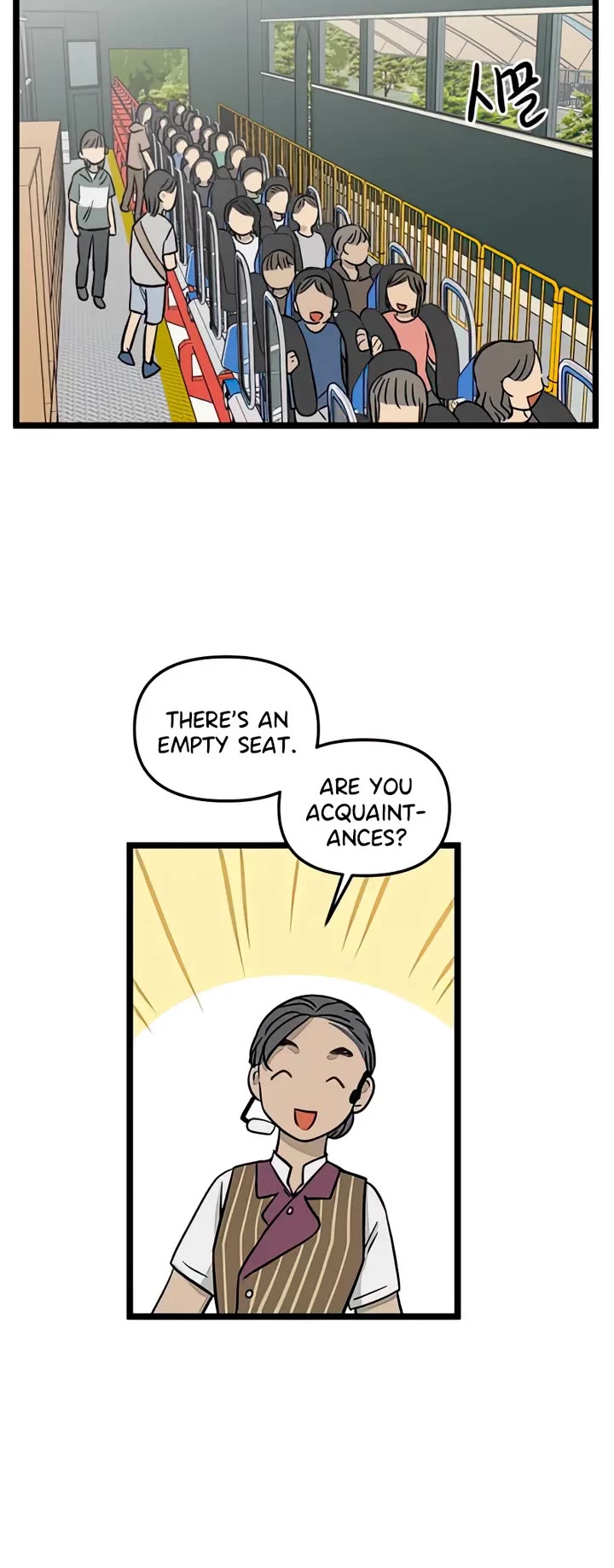 I Have No Home chapter 116 page 20