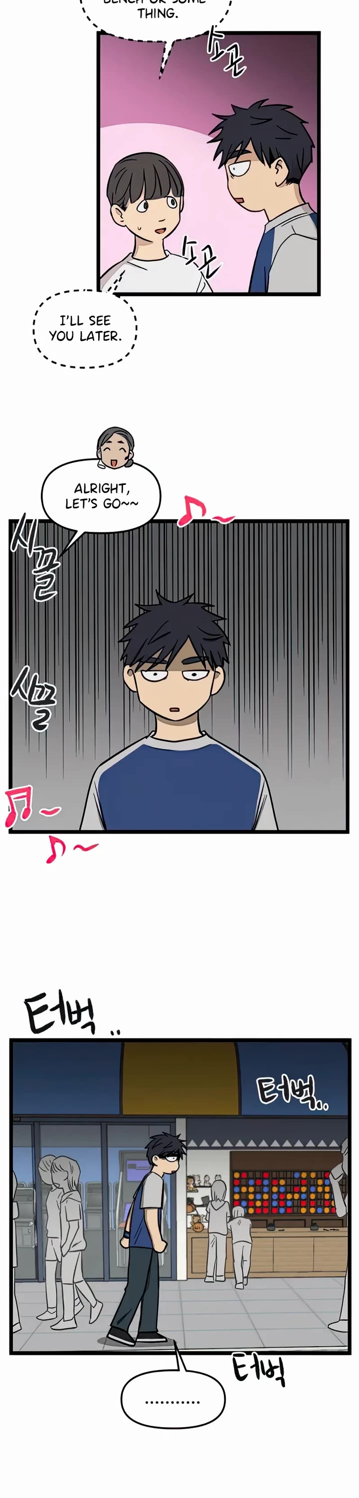 I Have No Home chapter 116 page 23