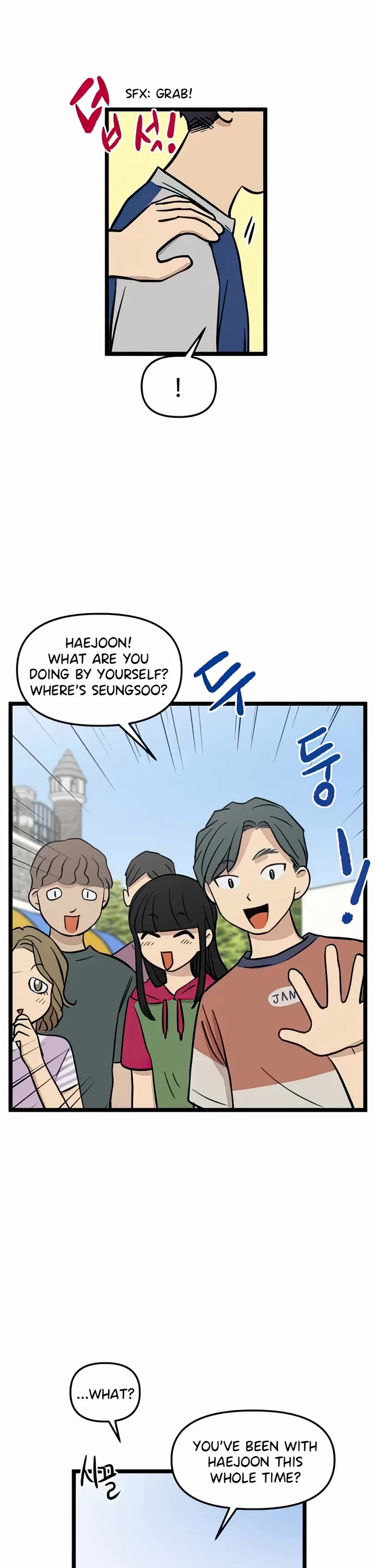 I Have No Home chapter 116 page 24