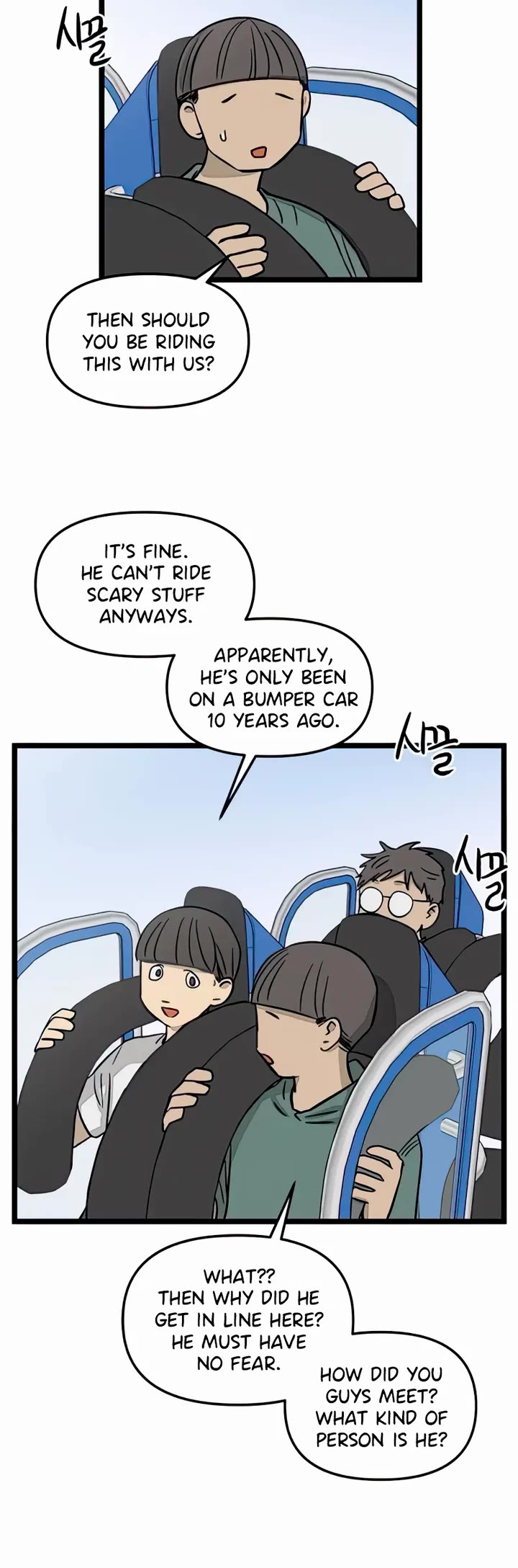 I Have No Home chapter 116 page 25