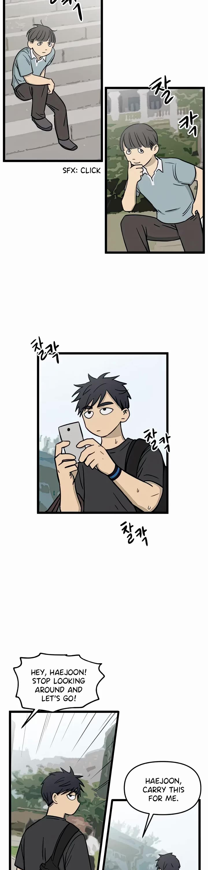 I Have No Home chapter 116 page 4