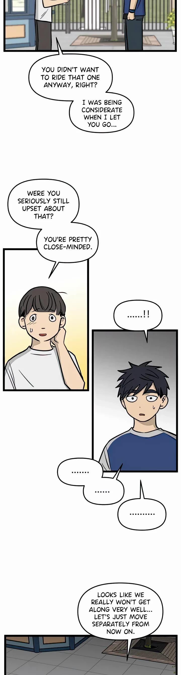 I Have No Home chapter 117 page 19