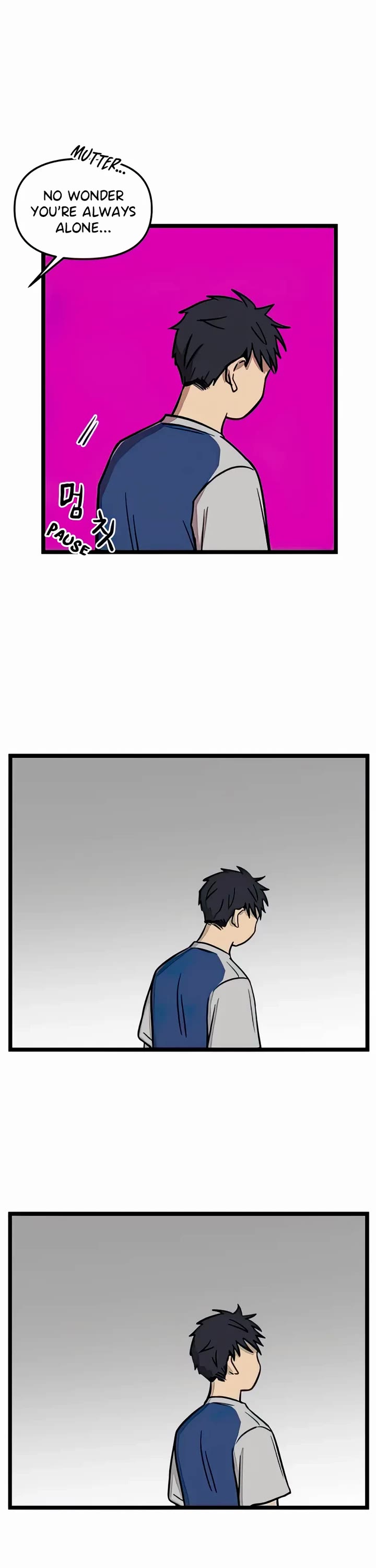 I Have No Home chapter 117 page 21