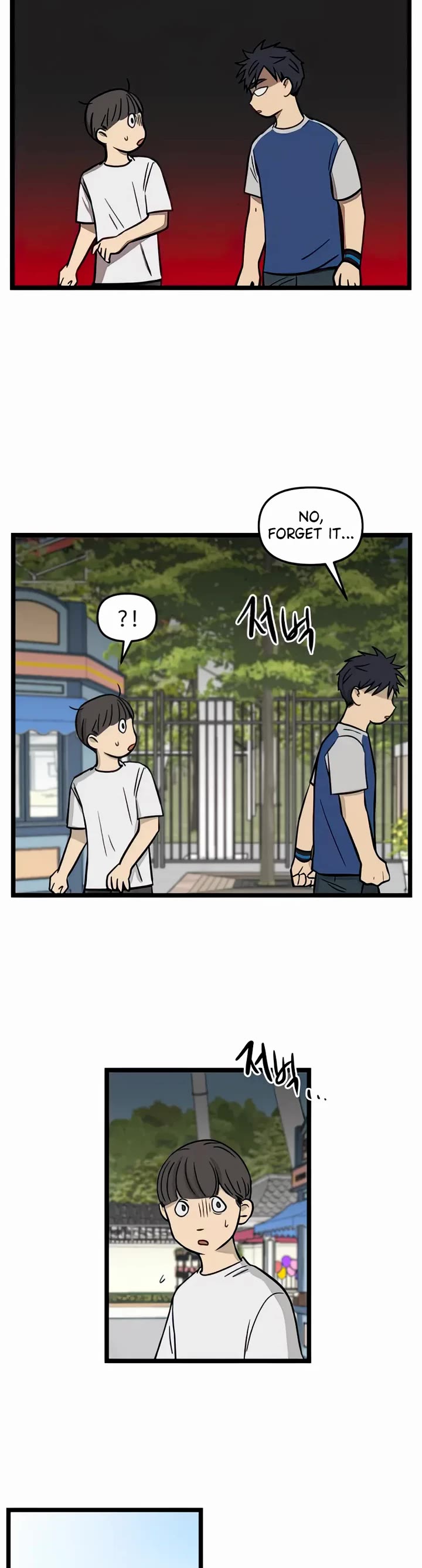 I Have No Home chapter 117 page 23