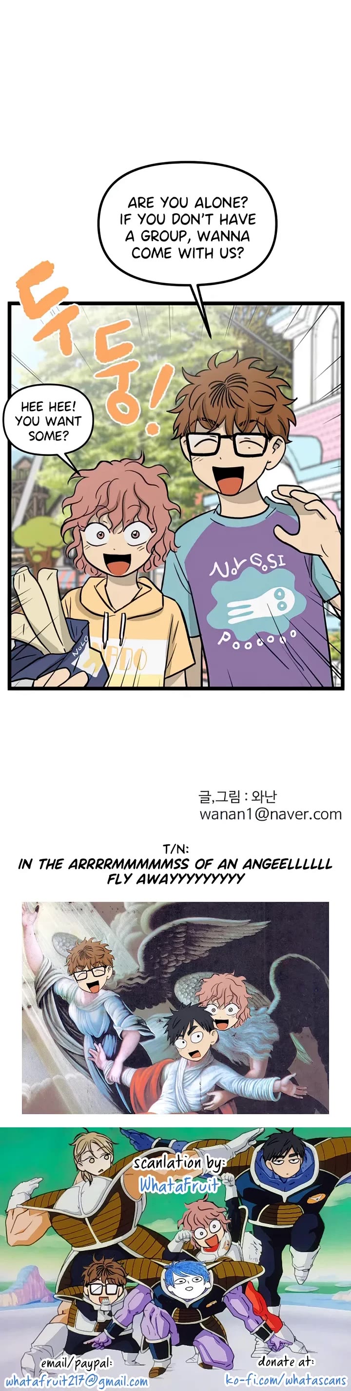 I Have No Home chapter 117 page 27