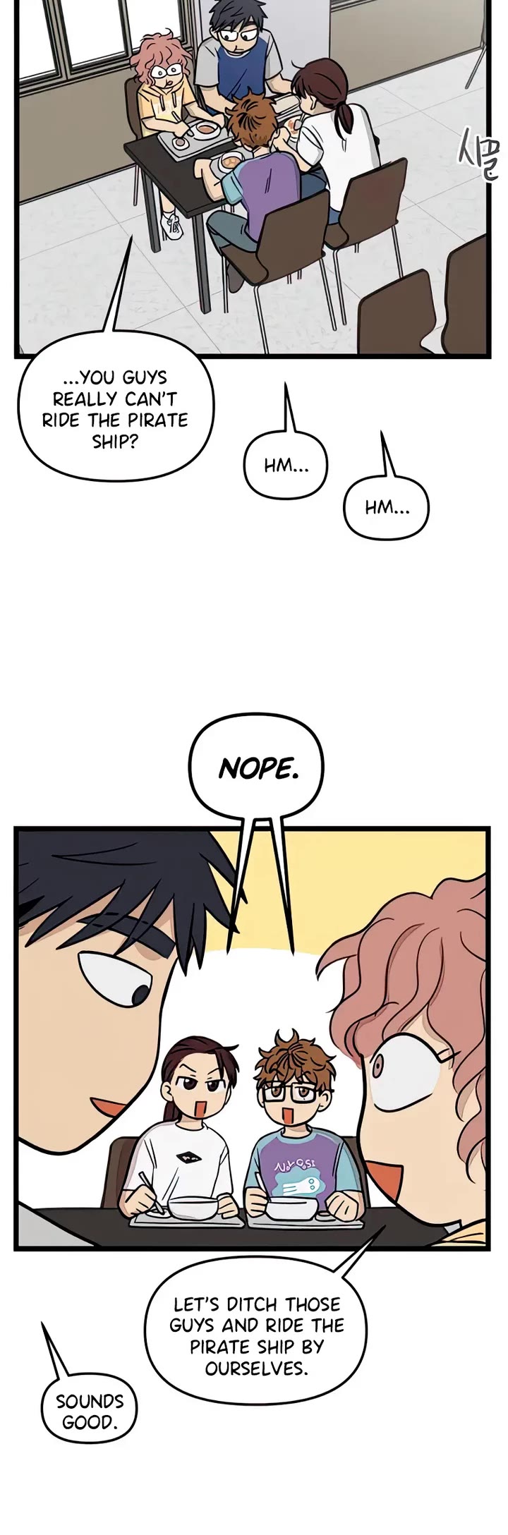 I Have No Home chapter 118 page 11