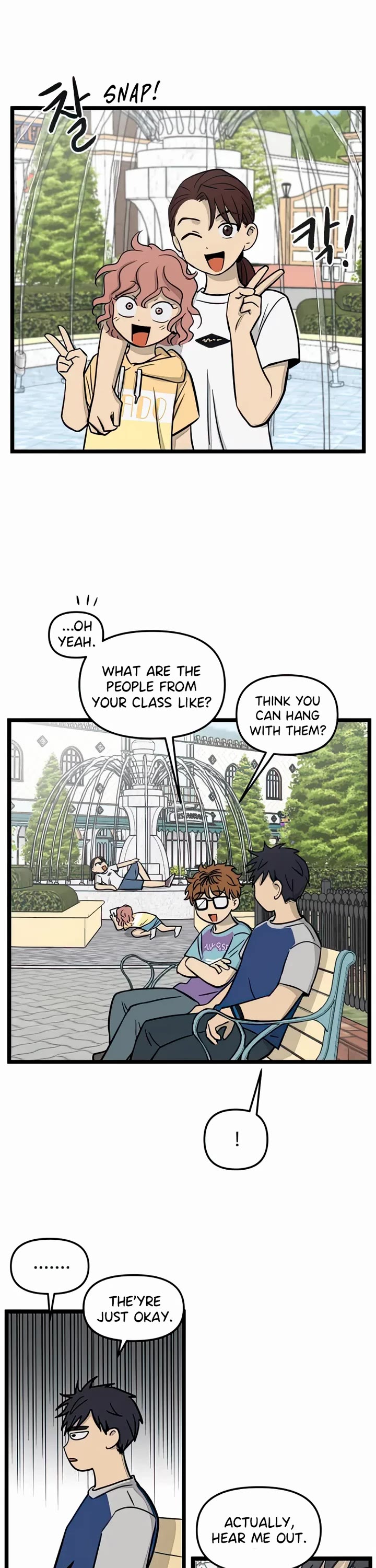 I Have No Home chapter 118 page 17