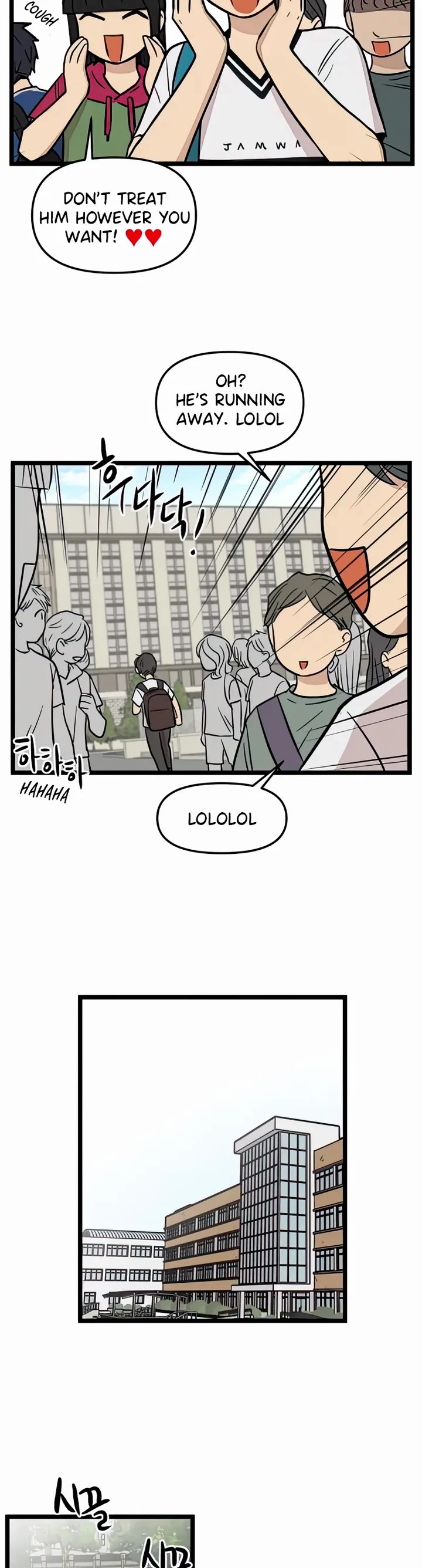 I Have No Home chapter 118 page 34