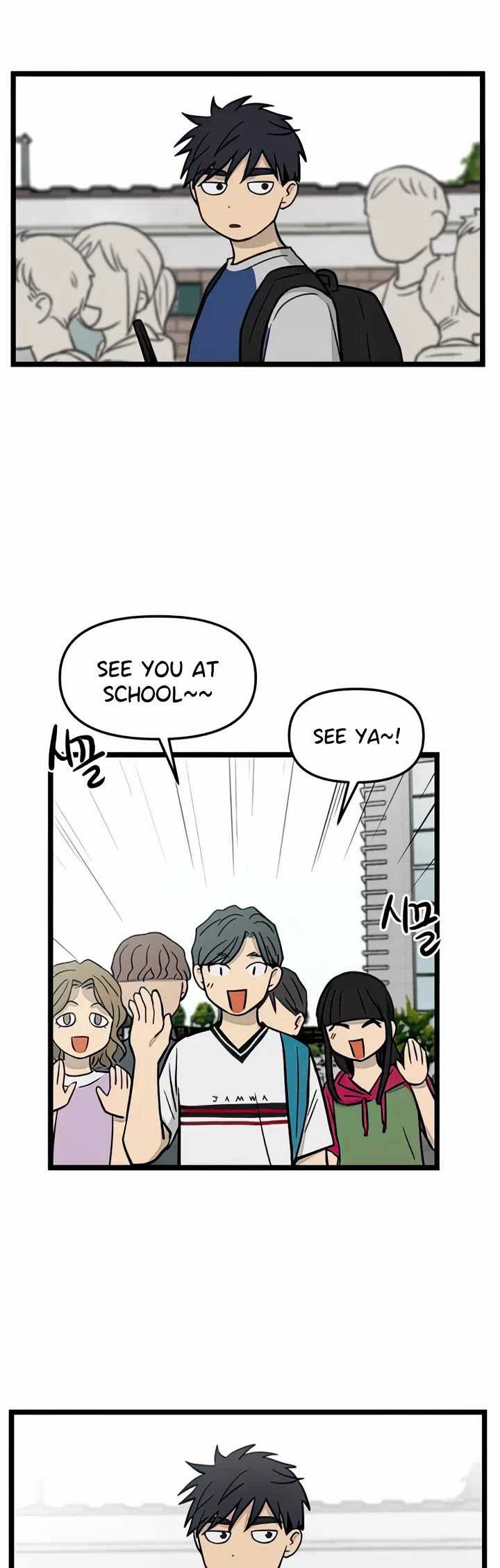 I Have No Home chapter 118 page 36