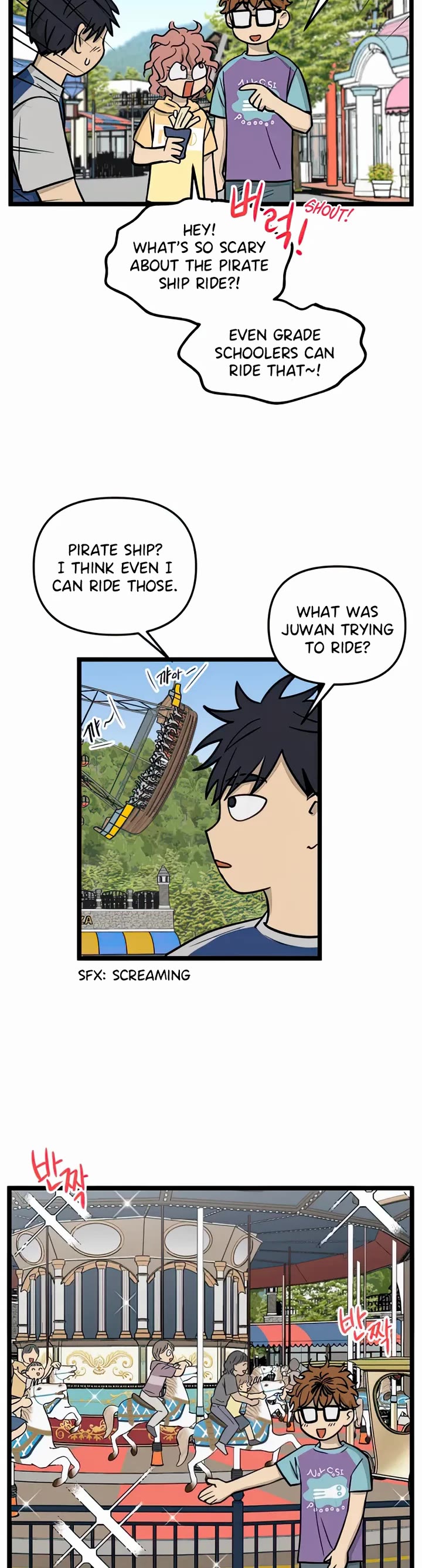 I Have No Home chapter 118 page 5