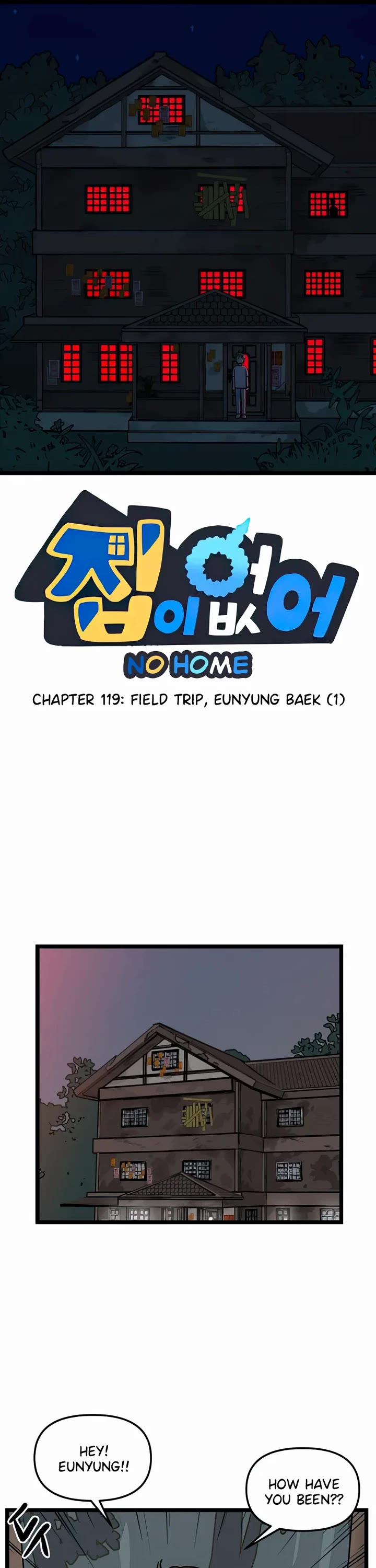 I Have No Home chapter 119 page 1