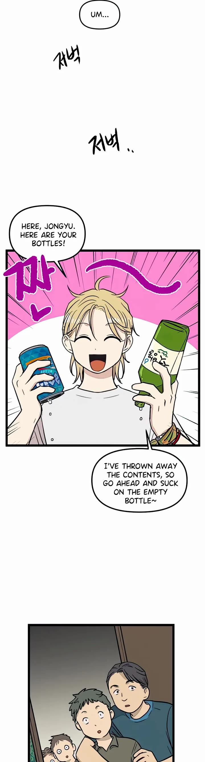 I Have No Home chapter 119 page 20