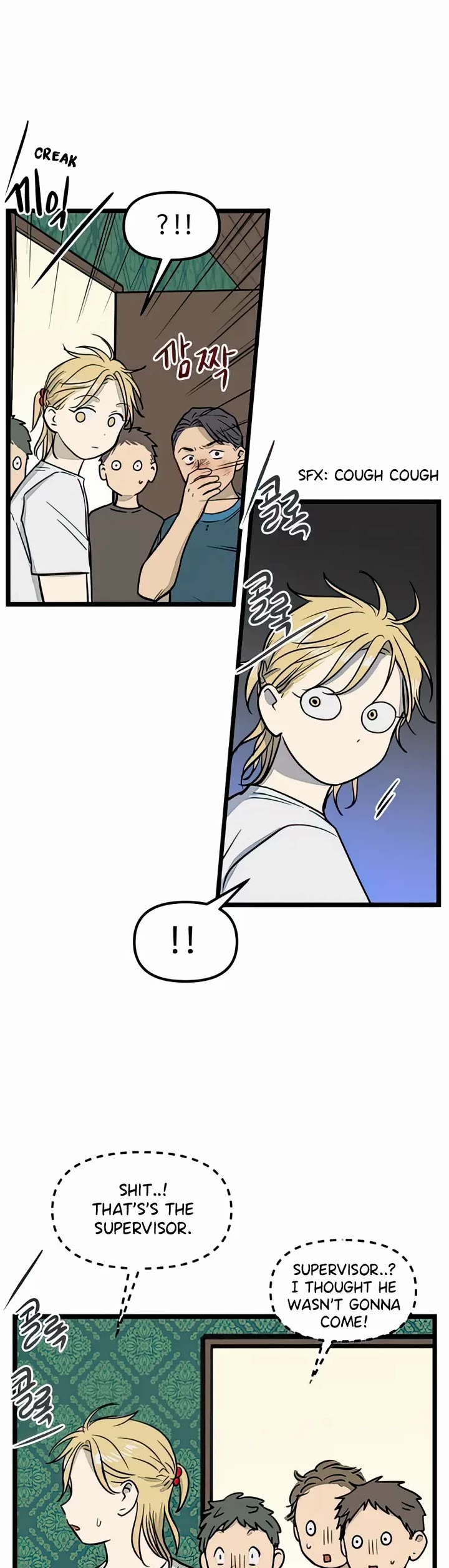I Have No Home chapter 119 page 29
