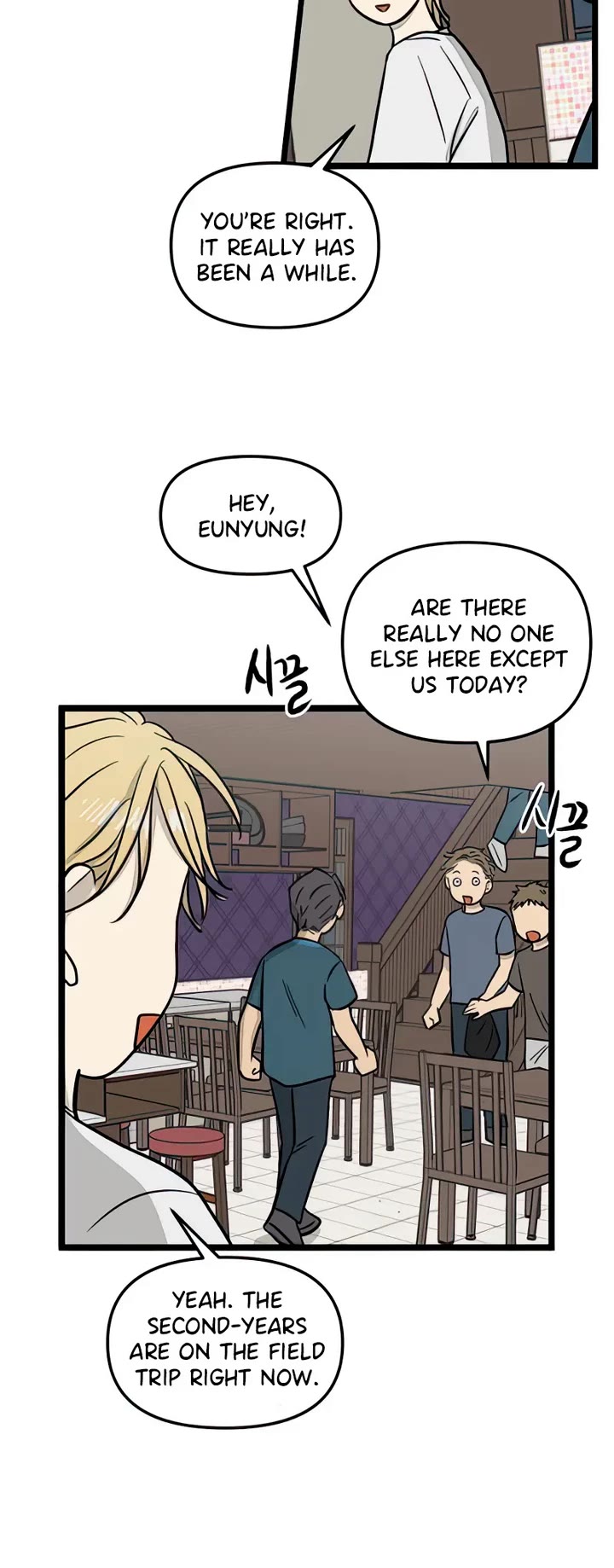 I Have No Home chapter 119 page 6