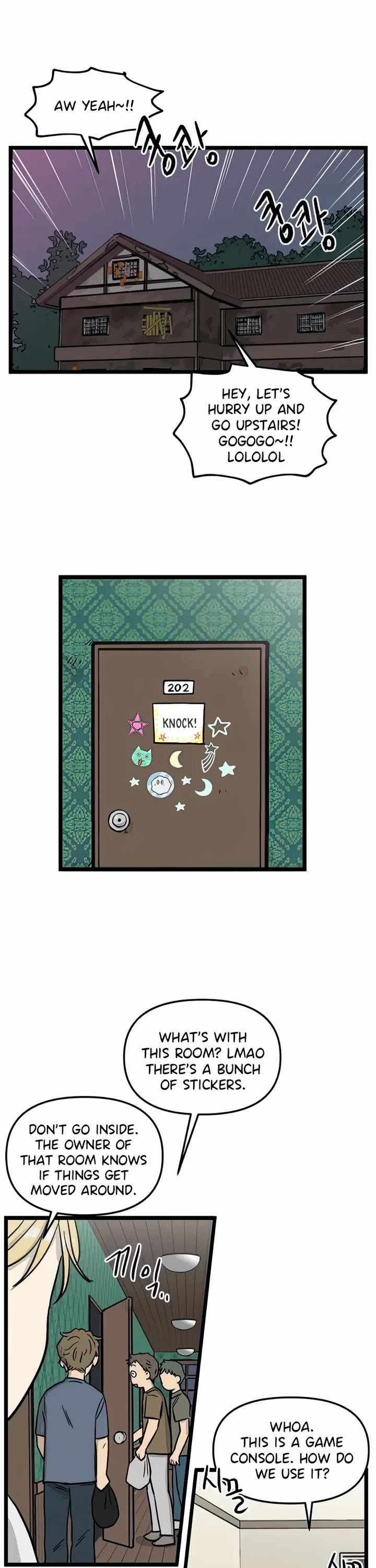 I Have No Home chapter 119 page 7