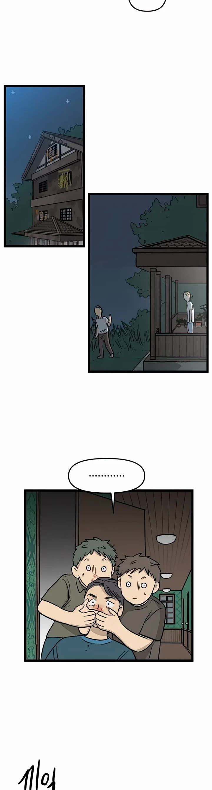 I Have No Home chapter 120 page 6
