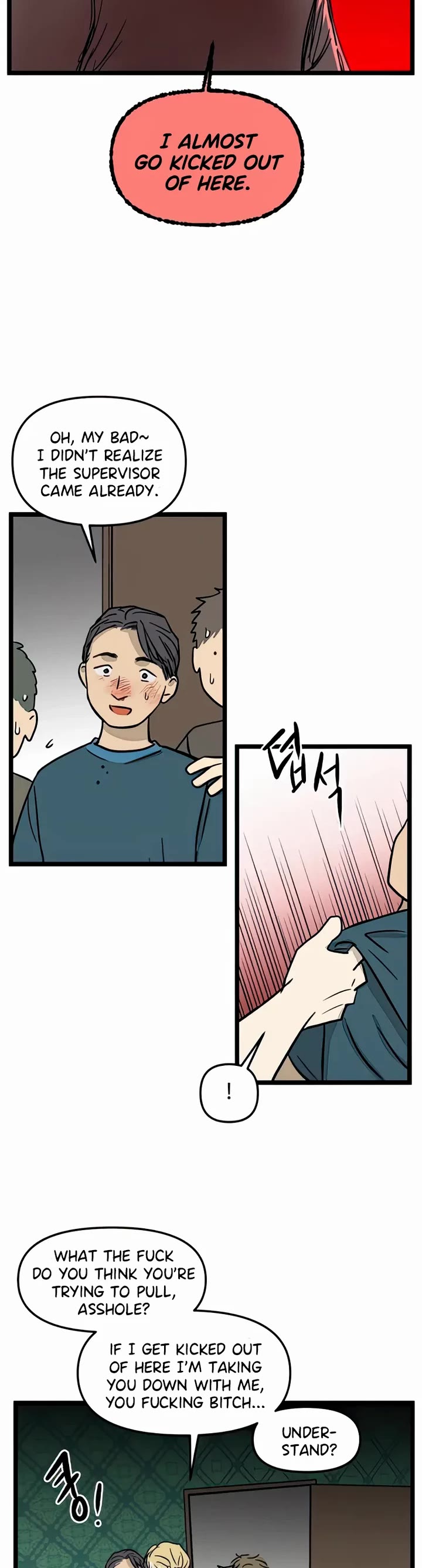 I Have No Home chapter 120 page 8