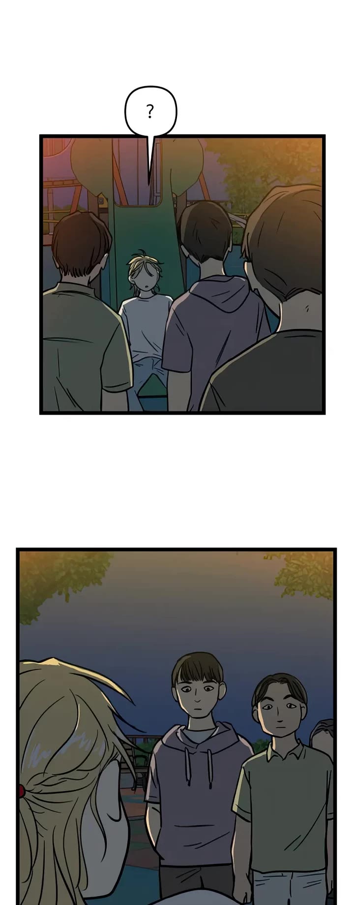 I Have No Home chapter 121 page 20