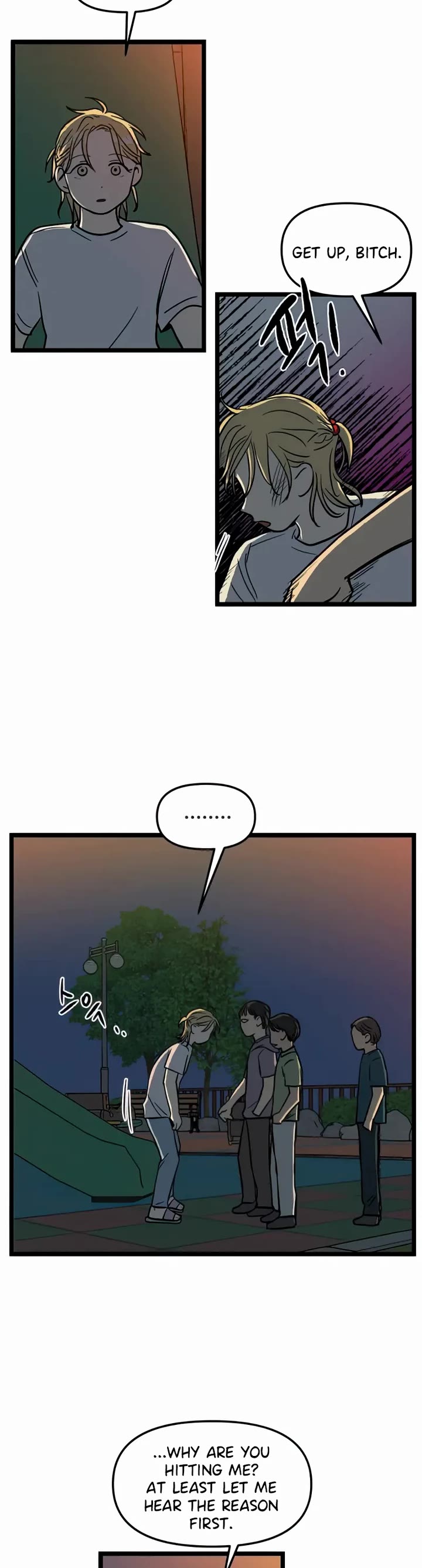I Have No Home chapter 121 page 22