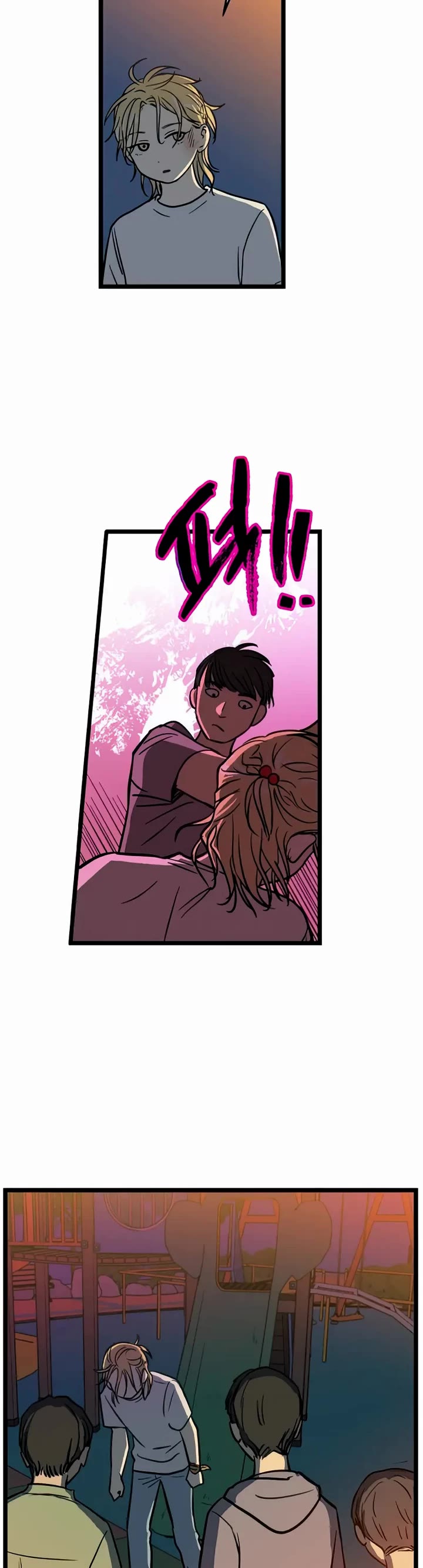 I Have No Home chapter 121 page 23