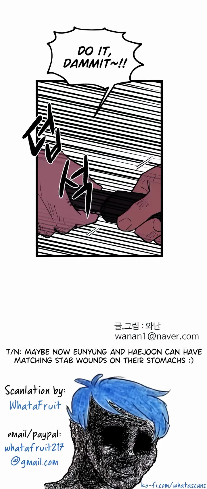 I Have No Home chapter 121 page 30