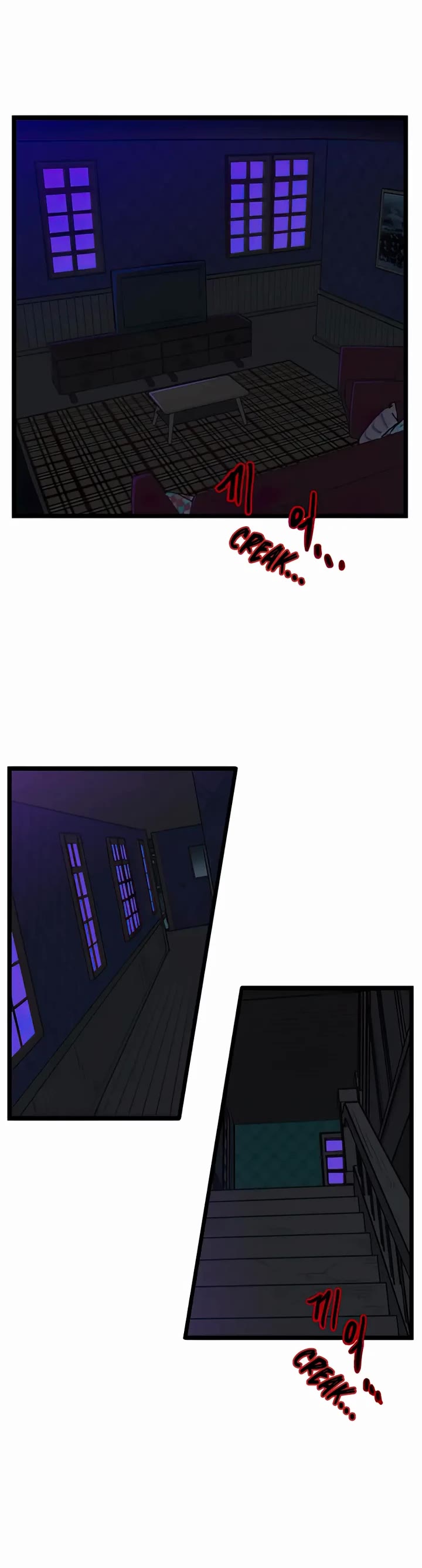 I Have No Home chapter 121 page 7