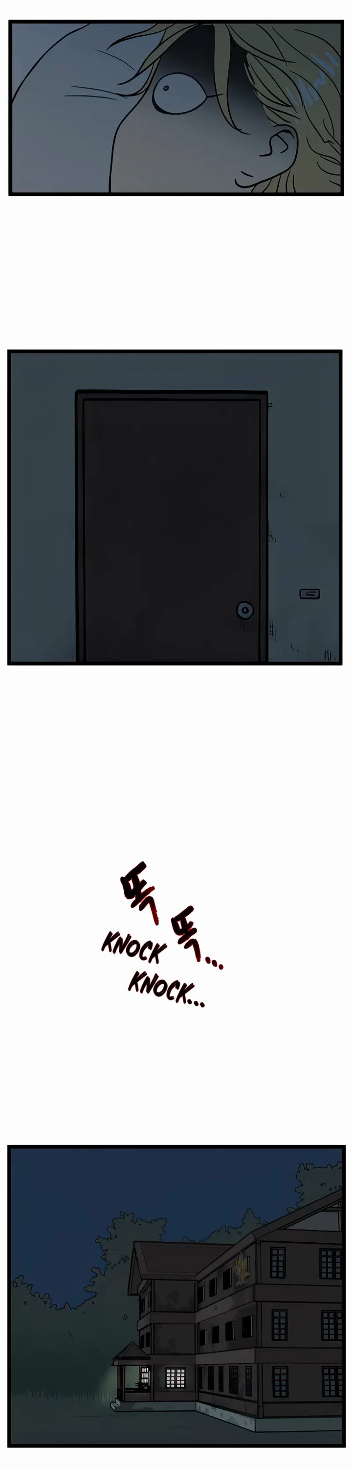 I Have No Home chapter 121 page 9