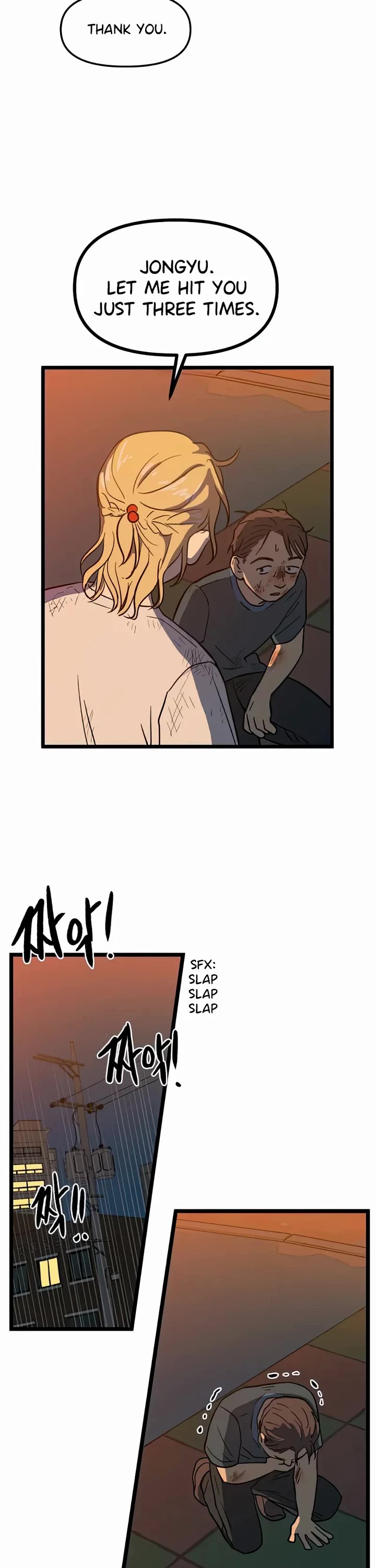 I Have No Home chapter 122 page 14