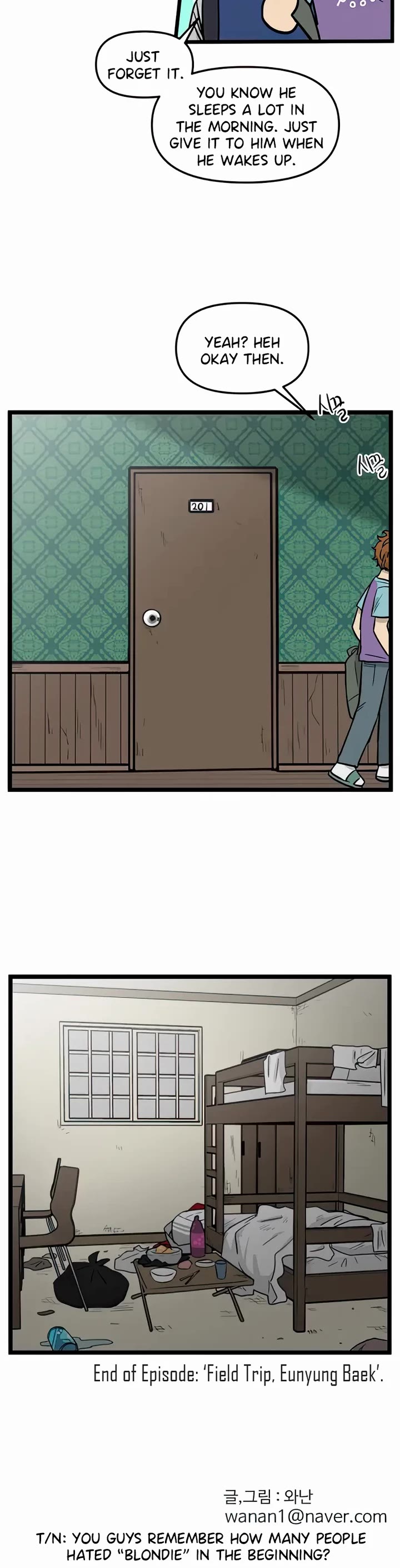 I Have No Home chapter 122 page 24