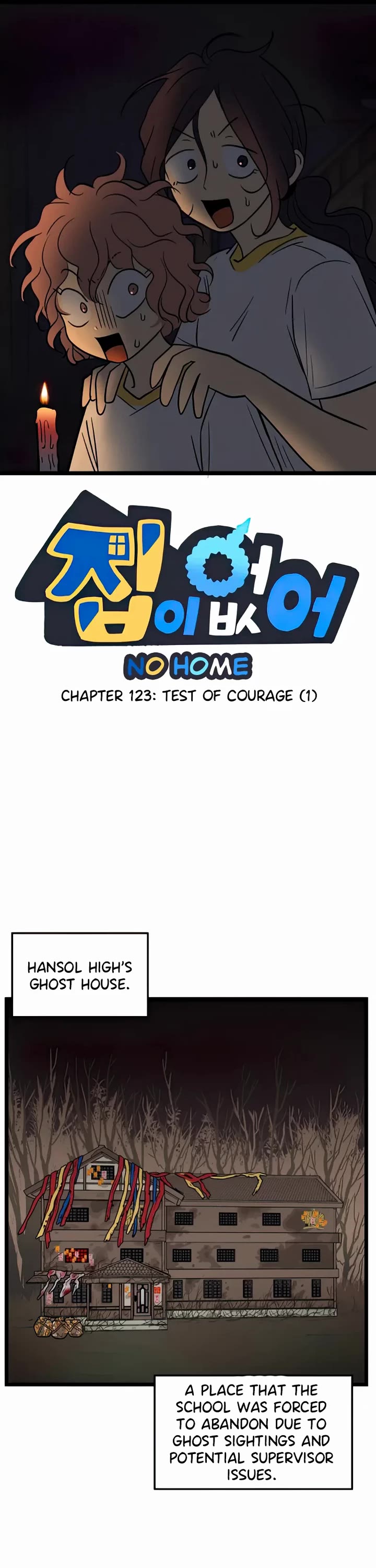 I Have No Home chapter 123 page 1