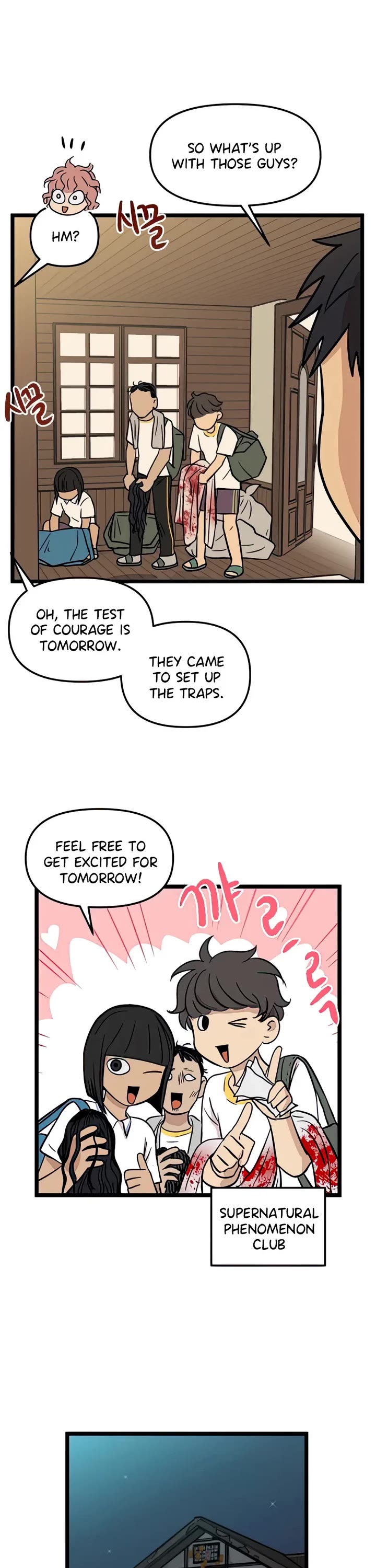 I Have No Home chapter 123 page 10