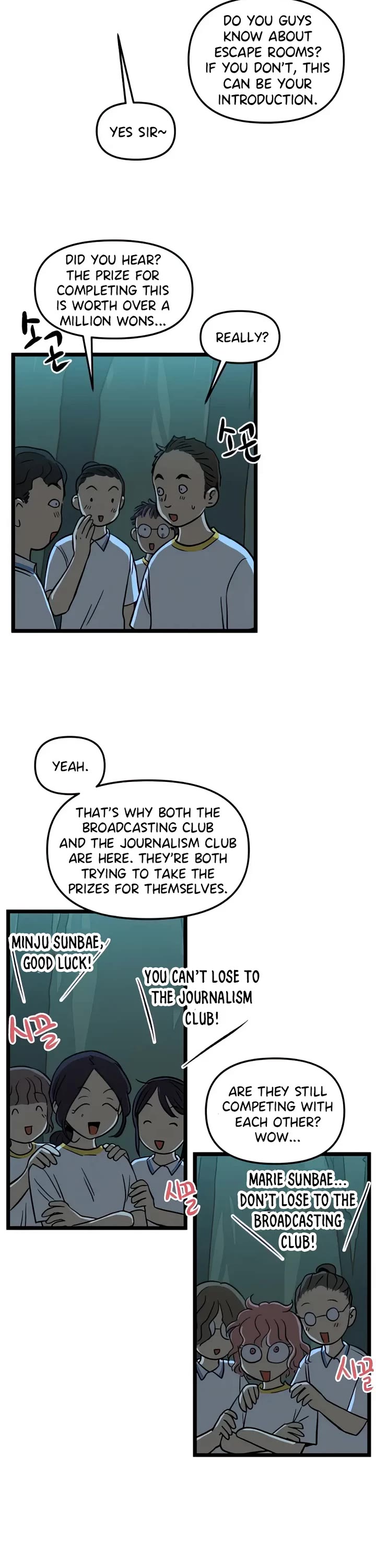 I Have No Home chapter 123 page 12