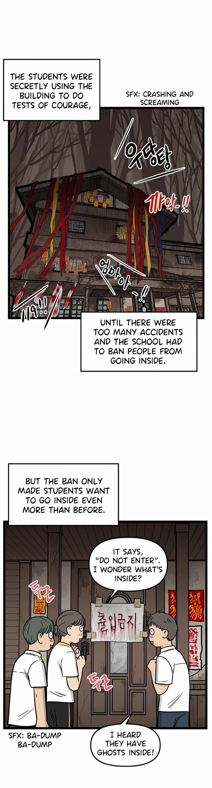 I Have No Home chapter 123 page 2
