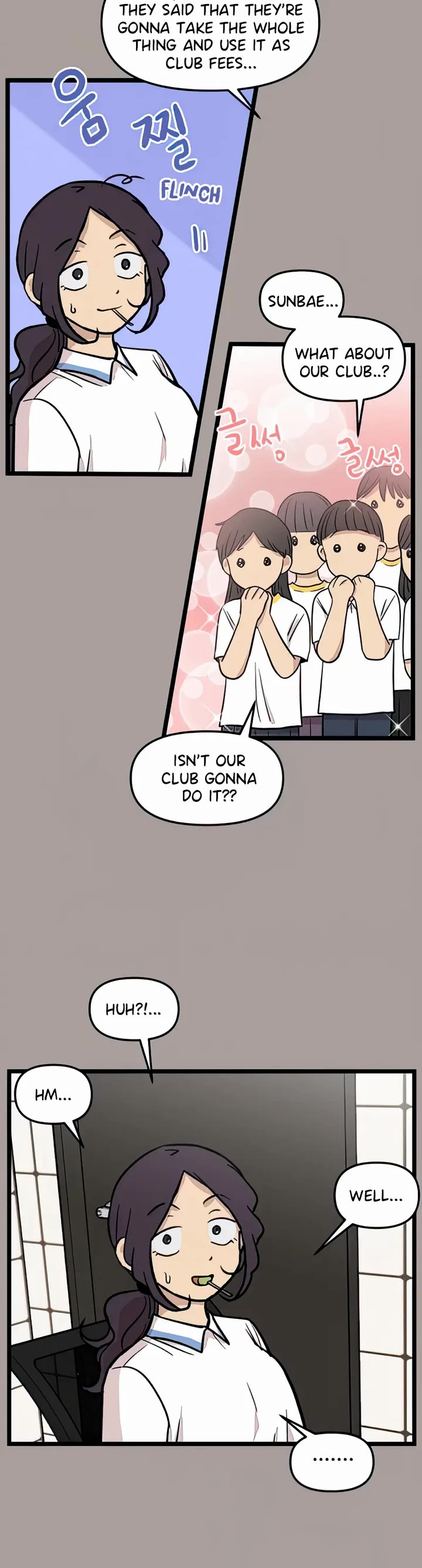 I Have No Home chapter 123 page 22