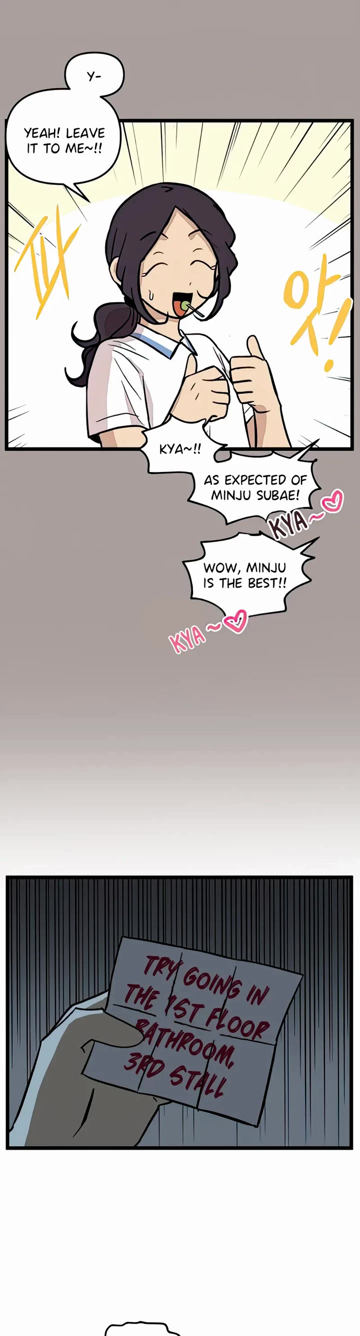 I Have No Home chapter 123 page 23