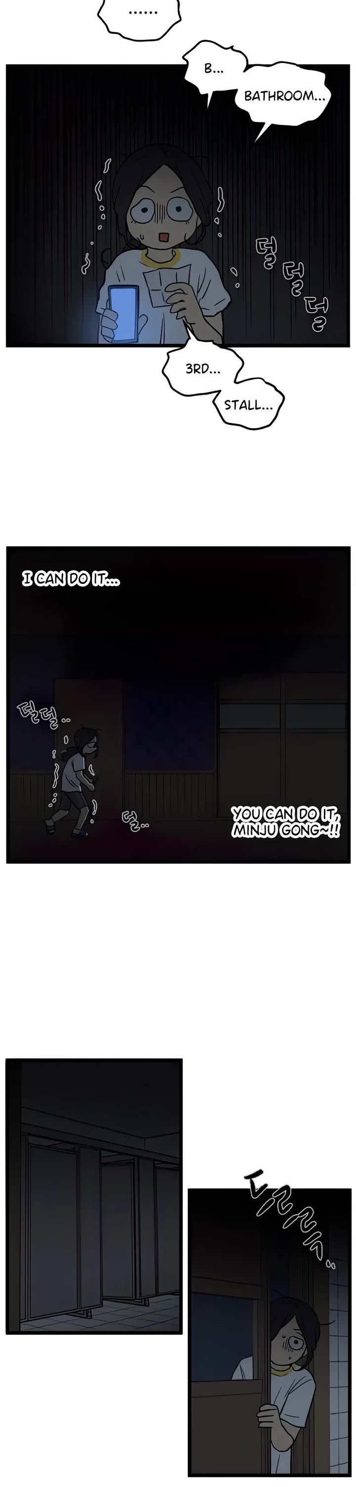 I Have No Home chapter 123 page 24