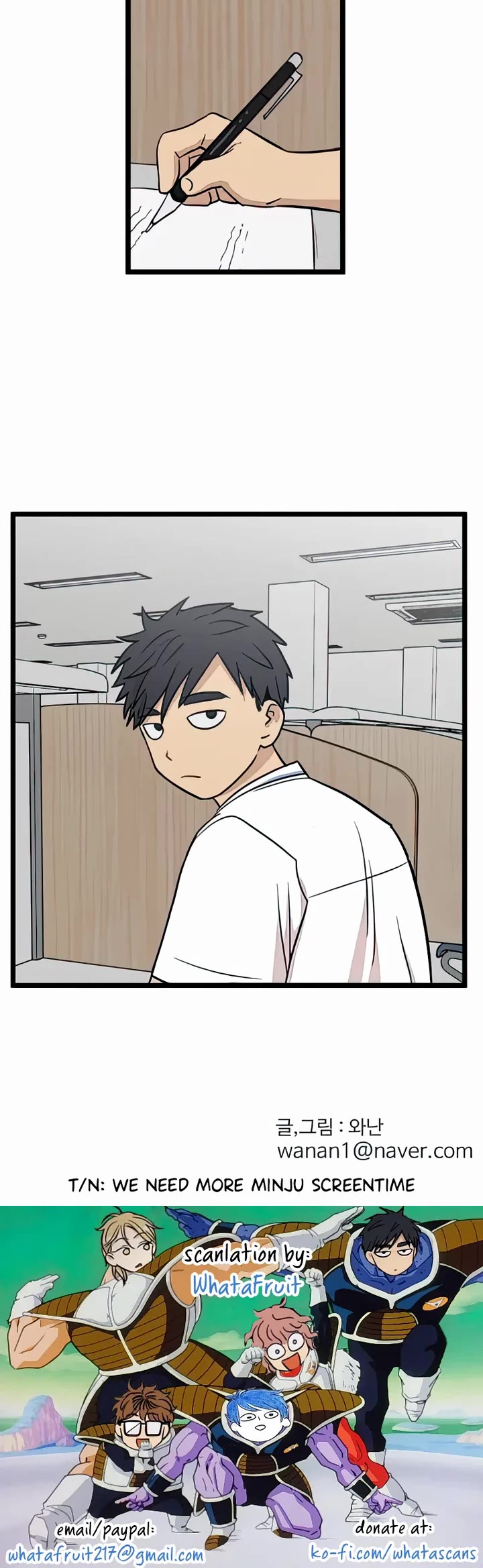 I Have No Home chapter 123 page 32