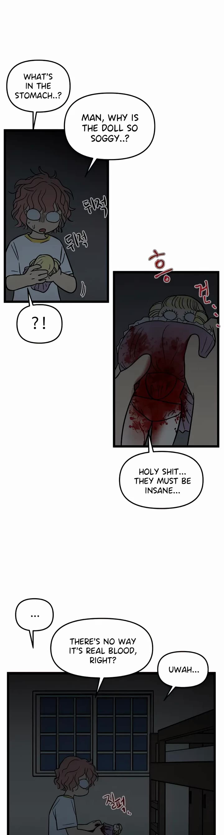 I Have No Home chapter 124 page 11
