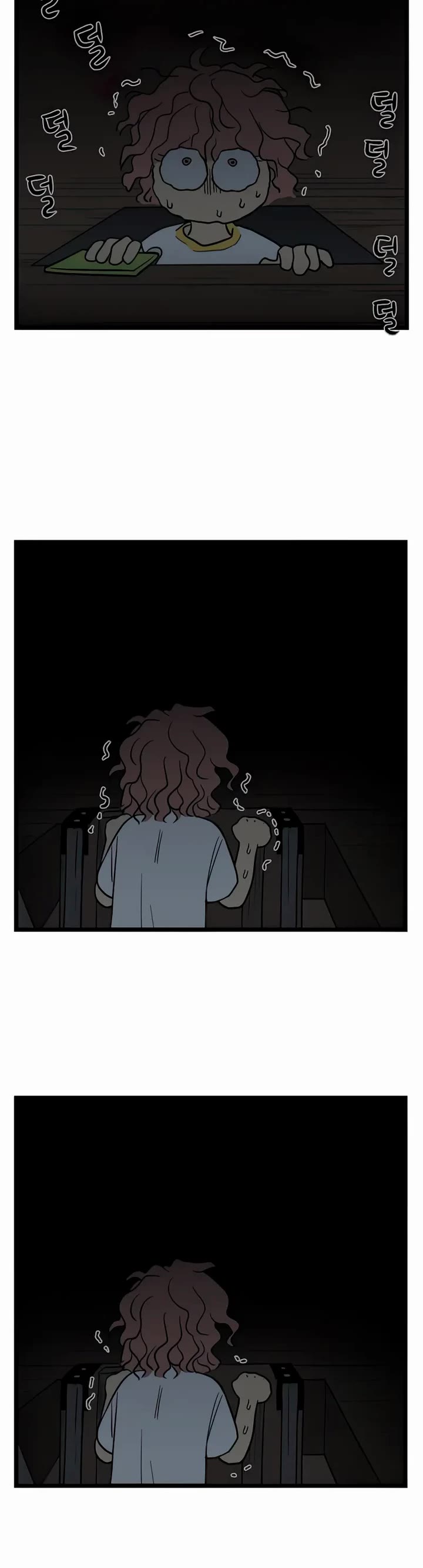 I Have No Home chapter 124 page 15