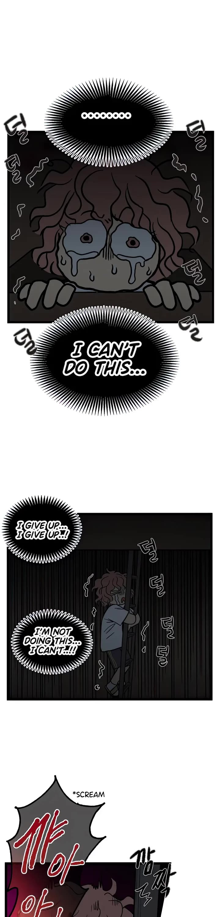 I Have No Home chapter 124 page 16