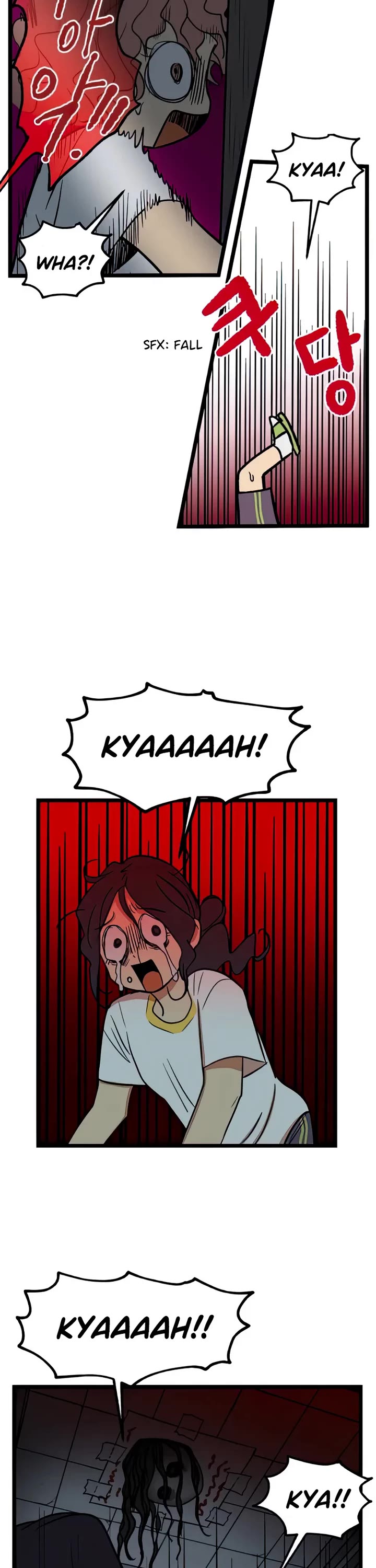 I Have No Home chapter 124 page 17