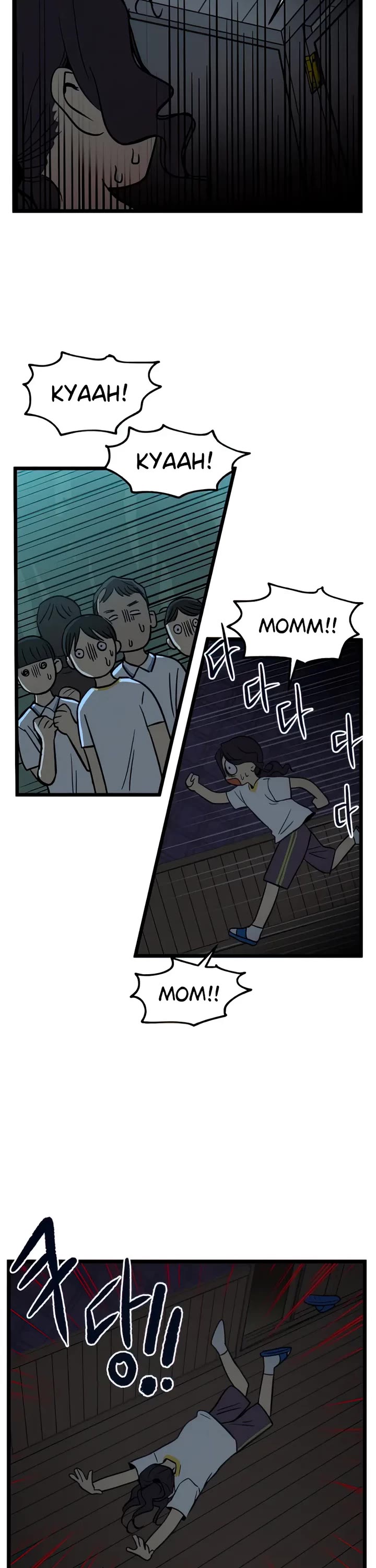 I Have No Home chapter 124 page 18